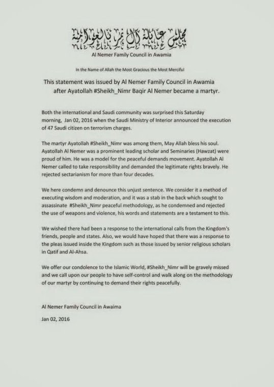 Nimr Martyrdom Statement